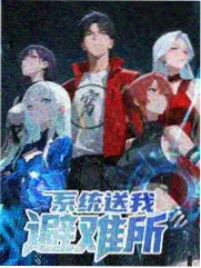 呱呱影院讲师档案纪实观察方法封面